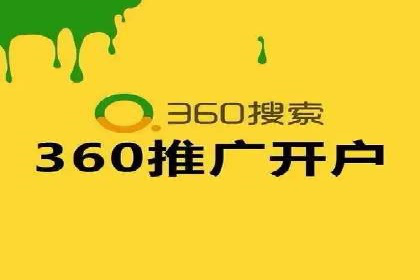 百度广告推广案例：行业应用解析