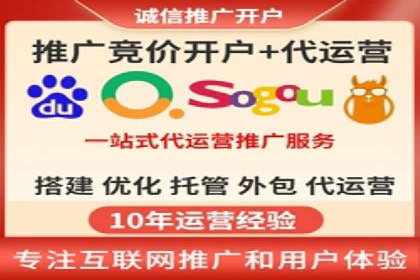 案例分析：信息流平台助力品牌增长