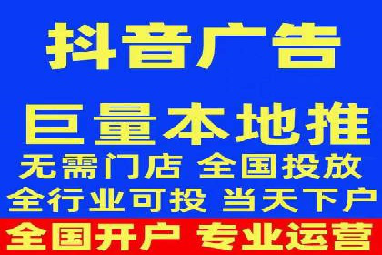 知名SEM代运营公司案例解析